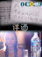 小女人味道