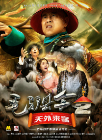 日韩精品在线免费观看